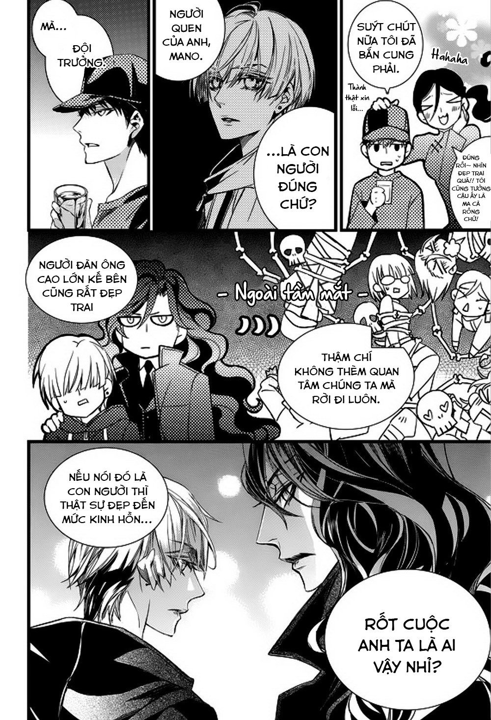 thư viện ma cà rồng chapter 14 36