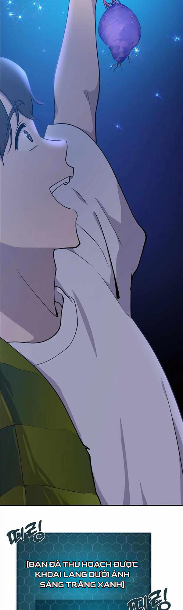 tôi trở thành nhân vật phản diện thực sự chapter 7.1 36