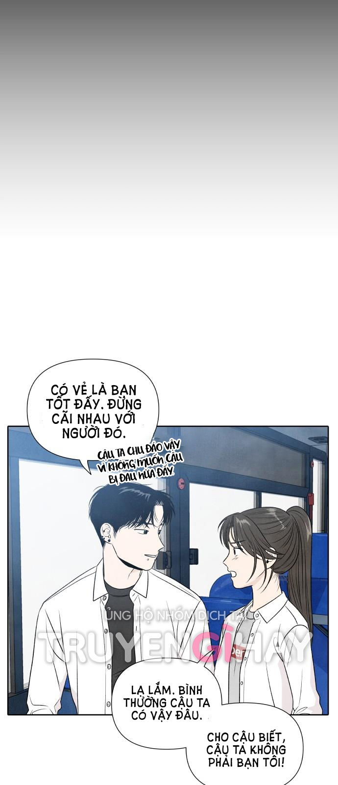 điều khiến tôi quyết tâm muốn chết chapter 17.2 4