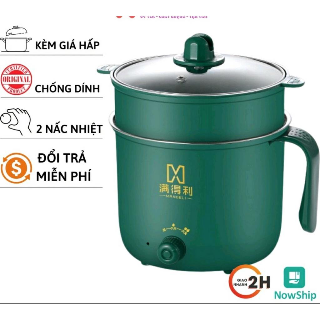 Nồi Lẩu Điện Mini 2 Tầng Kèm Giá Hấp Chế Biến Được Nhiều Món Nướng, Luộc, Chiên, Xào Chống Dính (Màu Xanh)