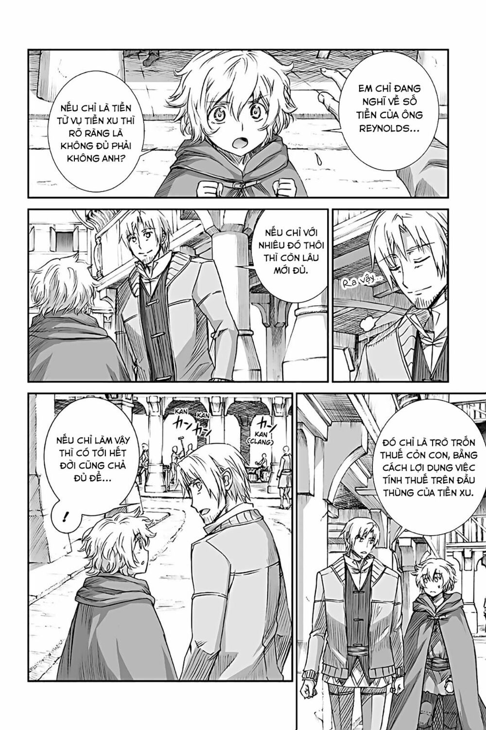 ookami to koushinryou chapter 64 18