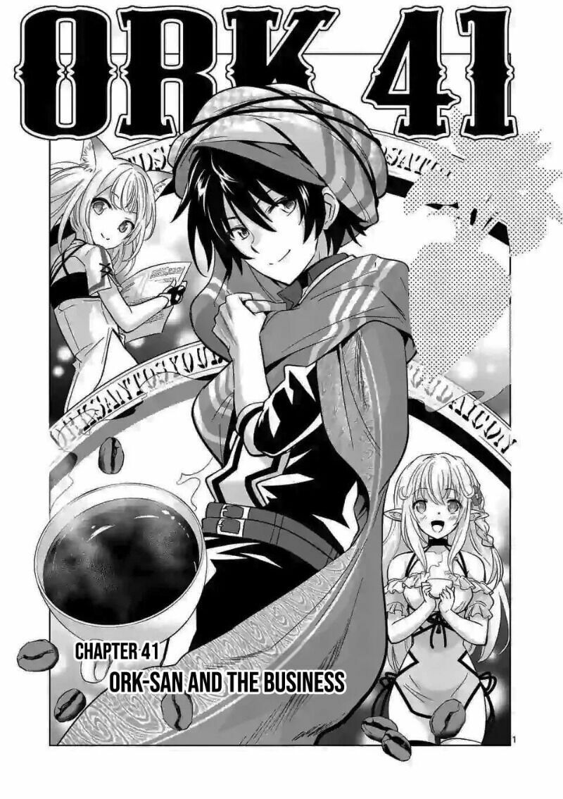 shijou saikyou ouku-san no tanoshii tanetsuke harem uzukuri chapter 41.1 1