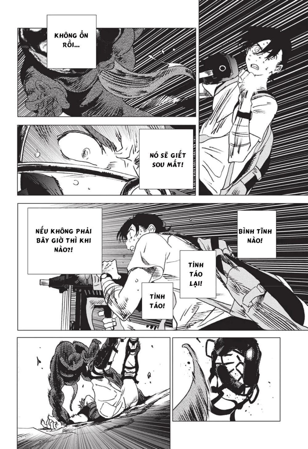 summer time render chapter 51 14