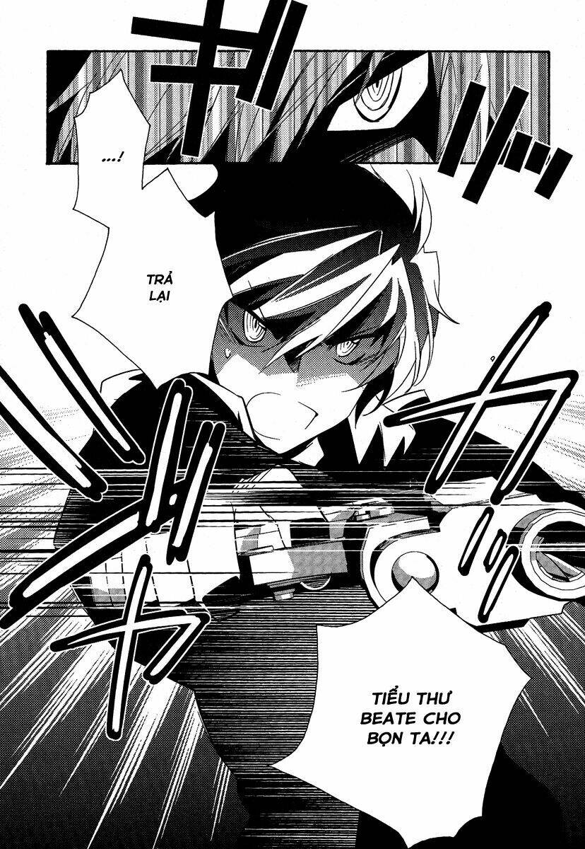 shinyaku ookami ga kuru! chapter 39 9