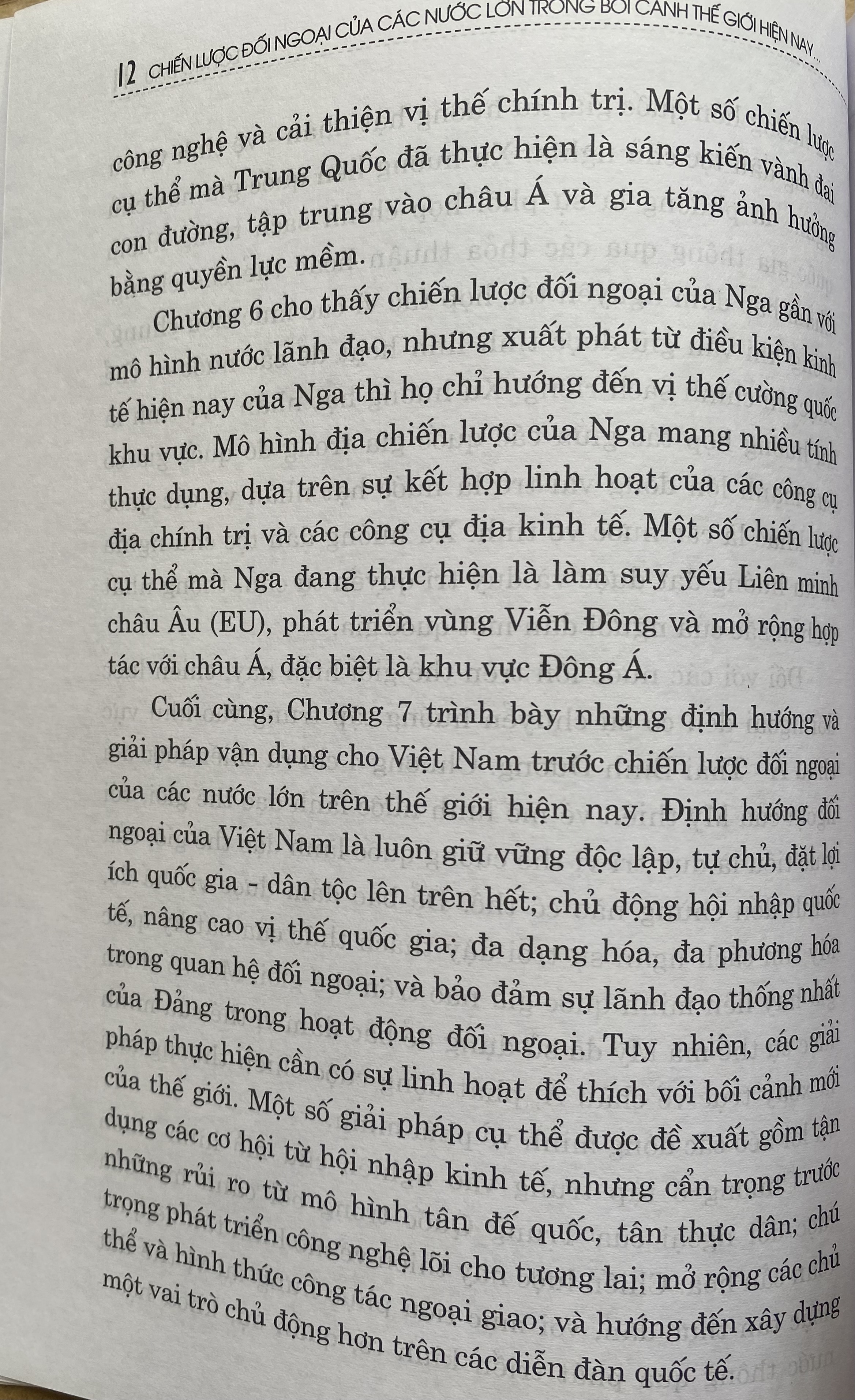 Chiến Lược Đối Ngoại Của Các Nước  Lớn Trong Bối Cảnh Thế Giới Hiện Nay: Sự Kết Hợp Các Công Cụ Địa Kinh Tế và Địa Chính Trị