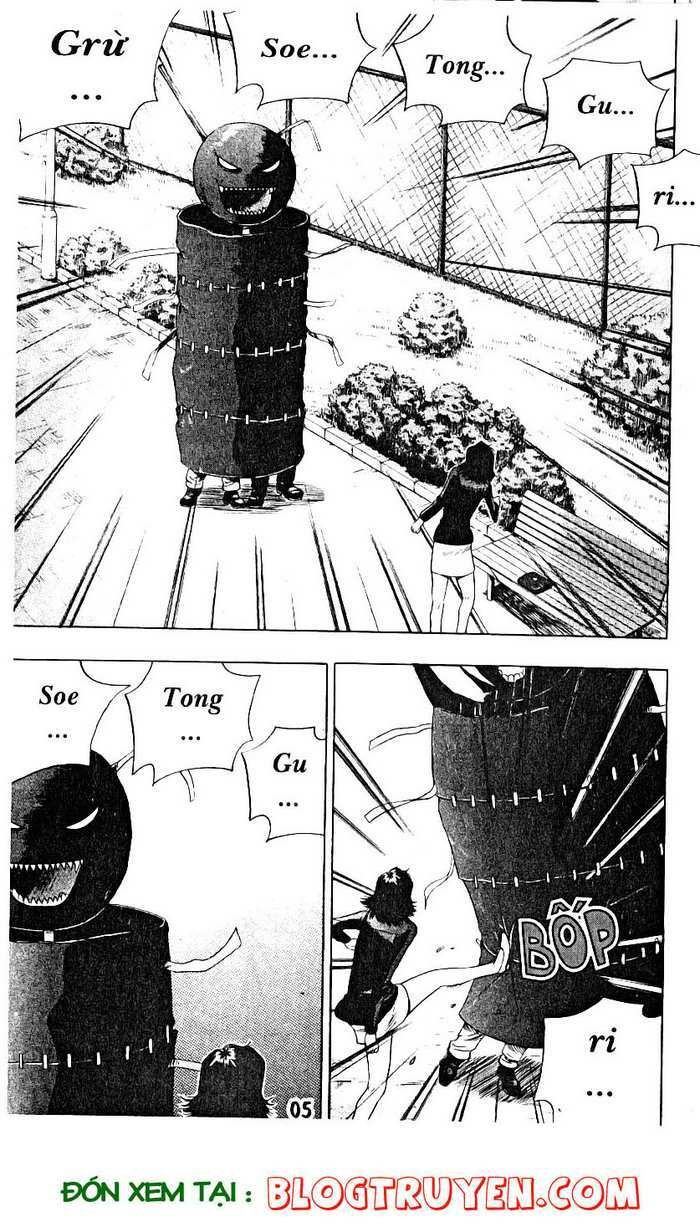 kid gang chapter 122 20