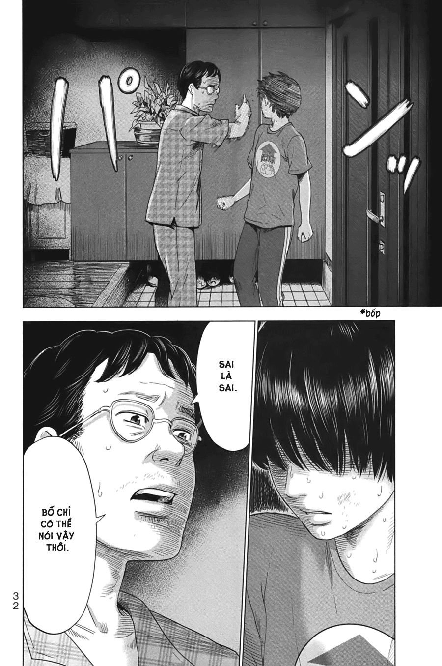 aku no hana chapter 28 35
