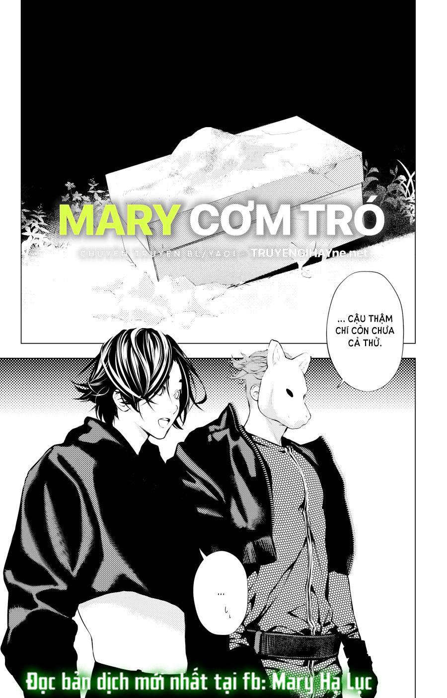 the boy & the wolf chapter 3.1 13