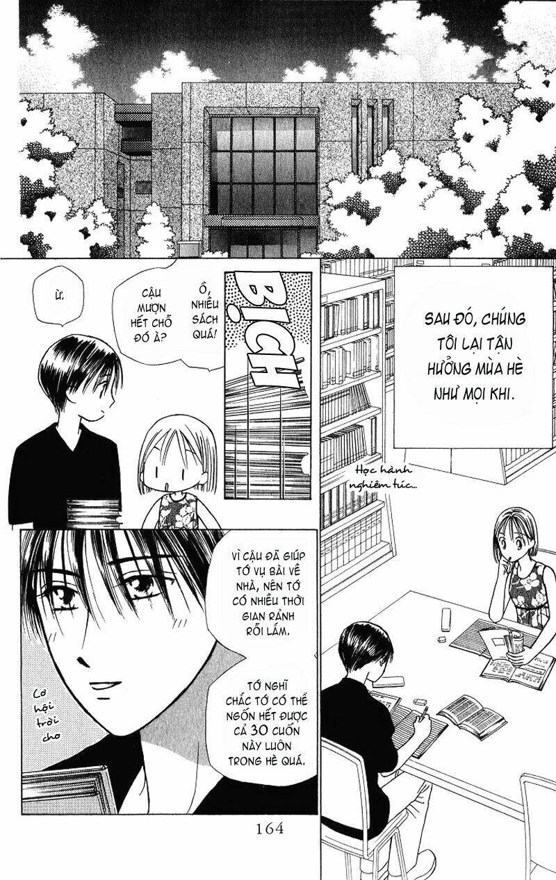 kare kano hajimemashita chapter 26 12