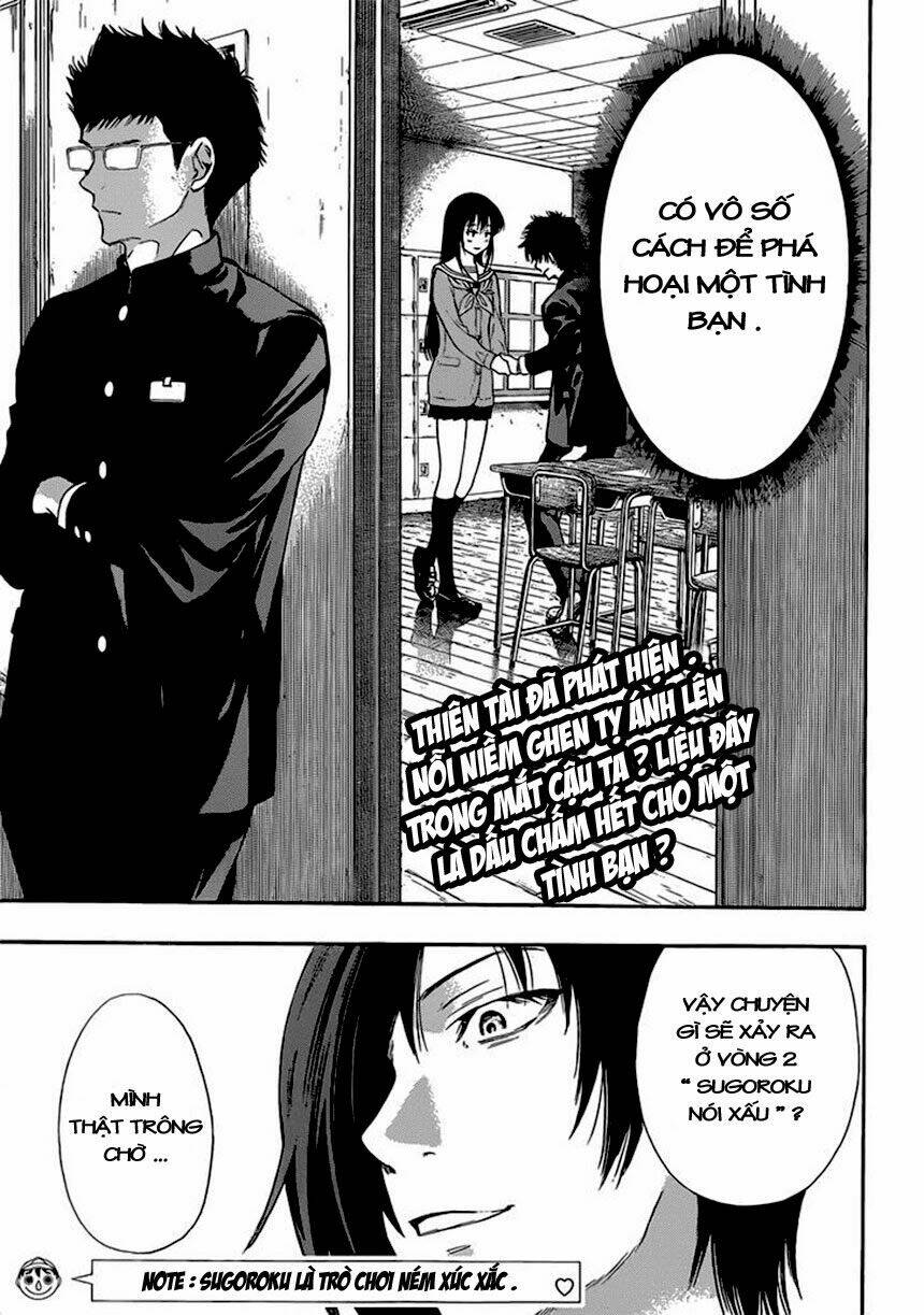 tomodachi chapter 3.2 24