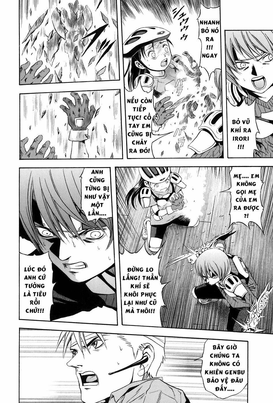 otogi matsuri chapter 69 14