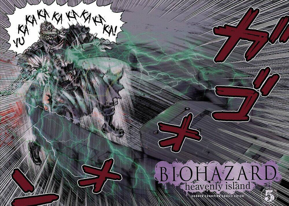 resident evil biohazard heavenly island chapter 39 3