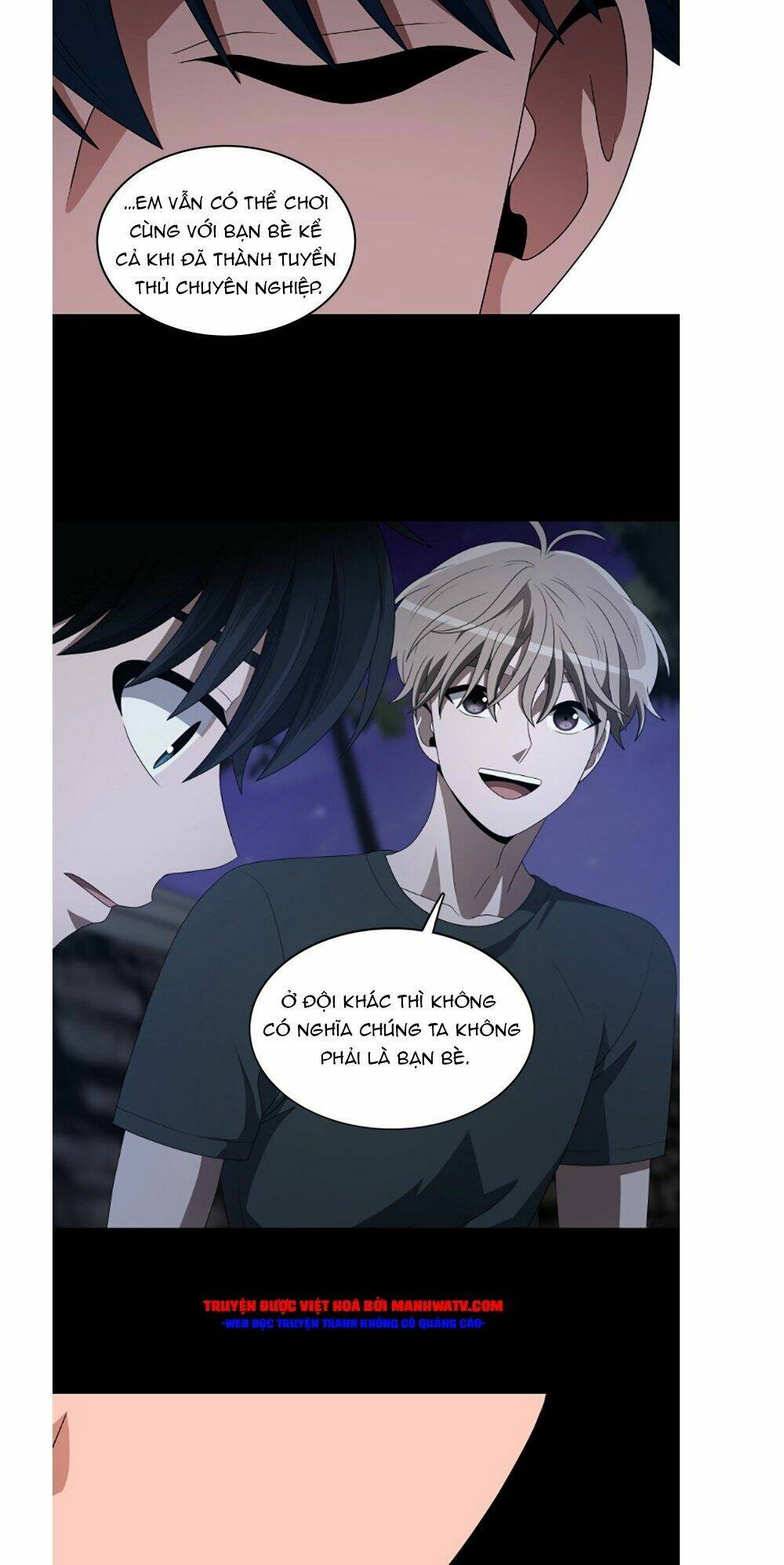 no scope chapter 78 26