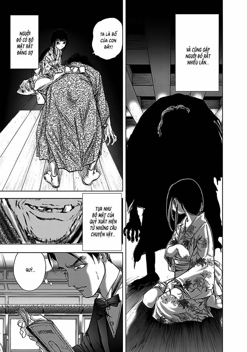 edogawa ranpo ijinkan chapter 84 17