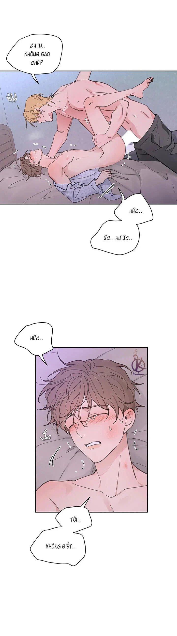 tâm tư của ju in chapter 69.5 19