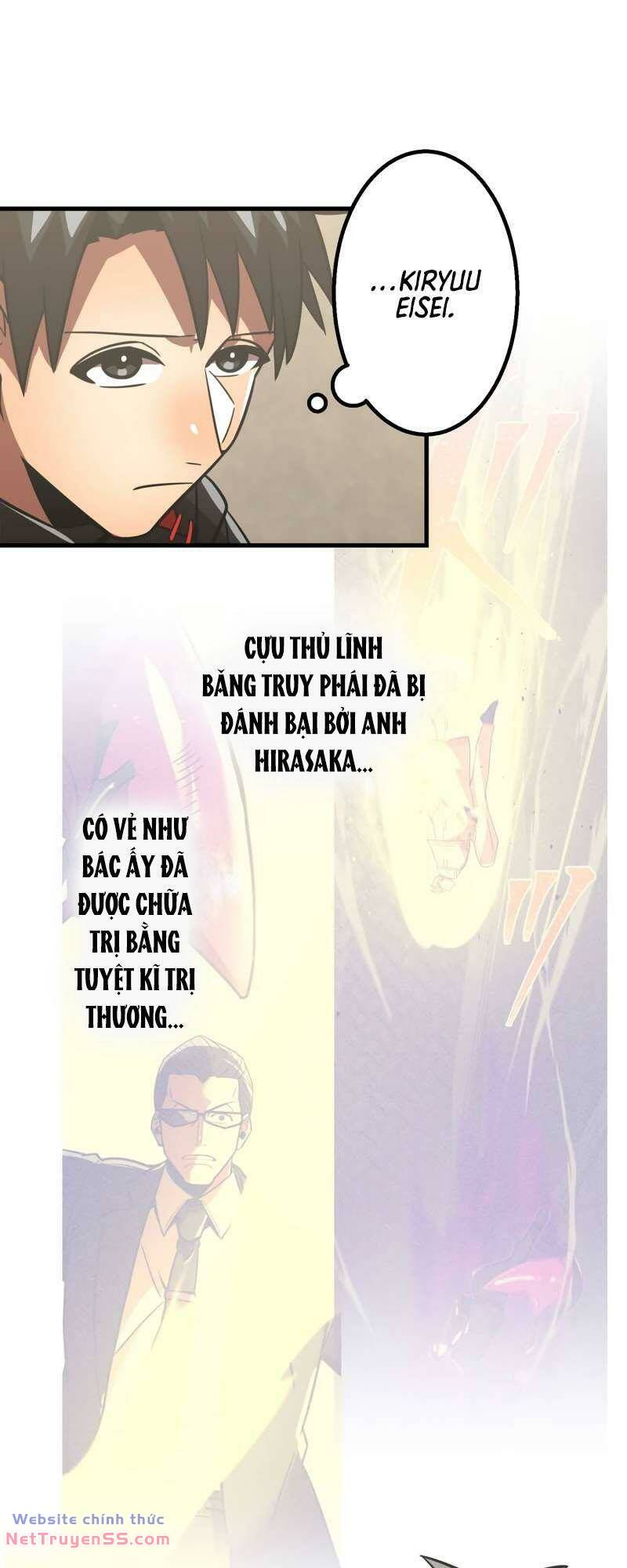 Huyết Thánh Cứu Thế Chủ~ Ta Chỉ Cần 0.0000001% Đã Trở Thành Vô Địch chapter 60 26