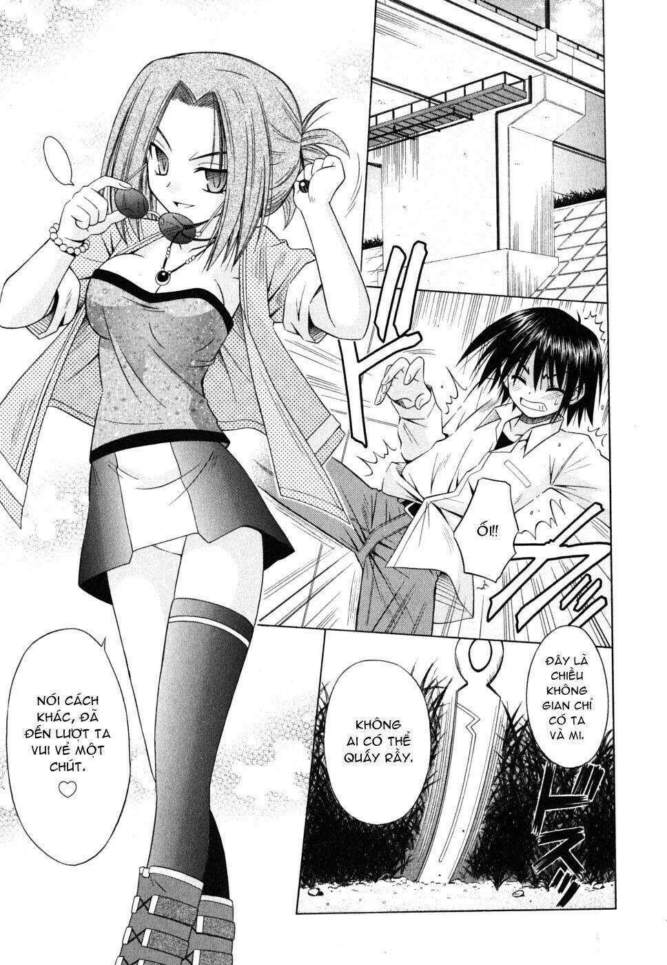 omamori himari chapter 25 21