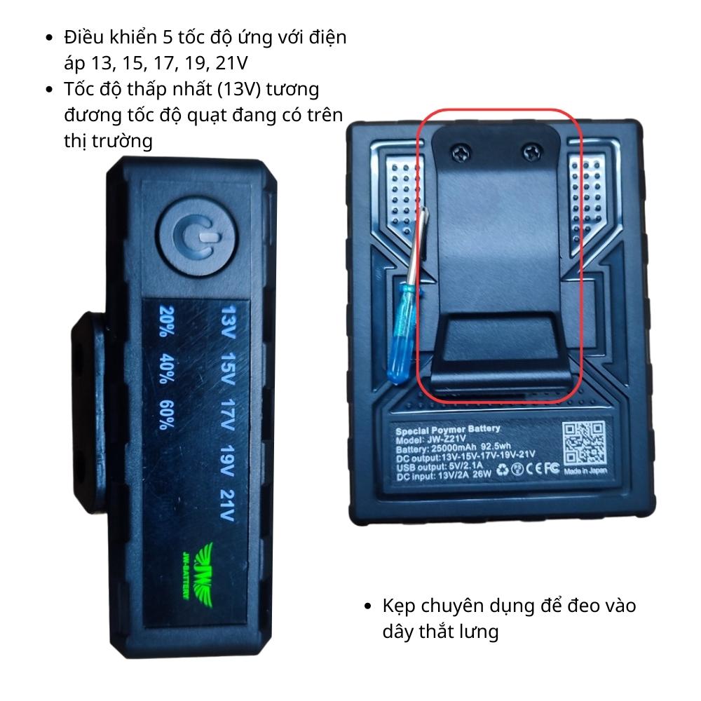 Áo điều hòa Nhật Bản JW 21V năm 2023, chất vải bò Denim, pin dung lượng cực lớn 25000mAh, quạt không chổi than tốc độ cao cánh có thể tháo rời