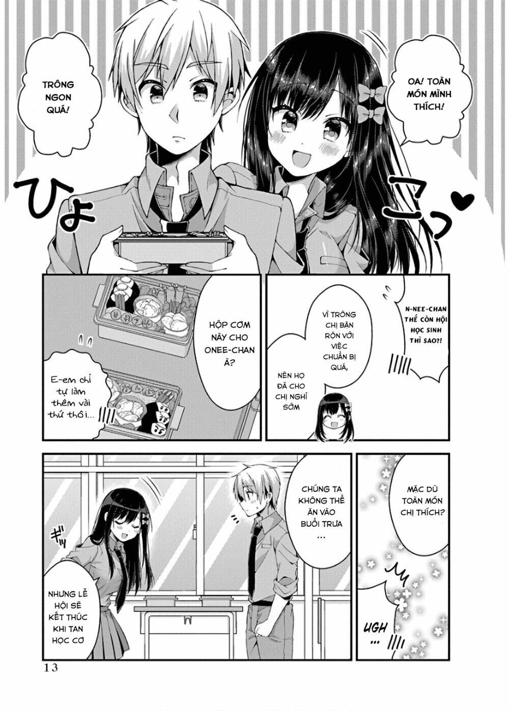futaba-san chi no kyoudai chapter 28 13