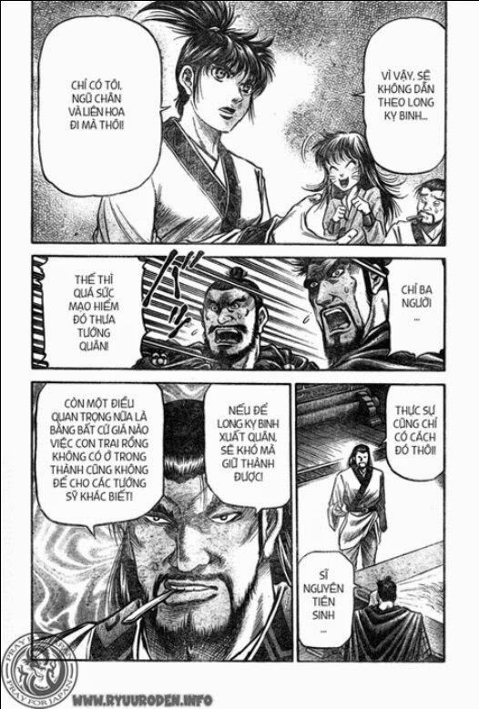 chú bé rồng - ryuuroden chapter 206 20