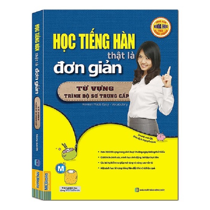 Học tiếng hàn thật là đơn giản - Từ vựng trình độ sơ trung cấp  ( tặng bookmark Dream Cacher)