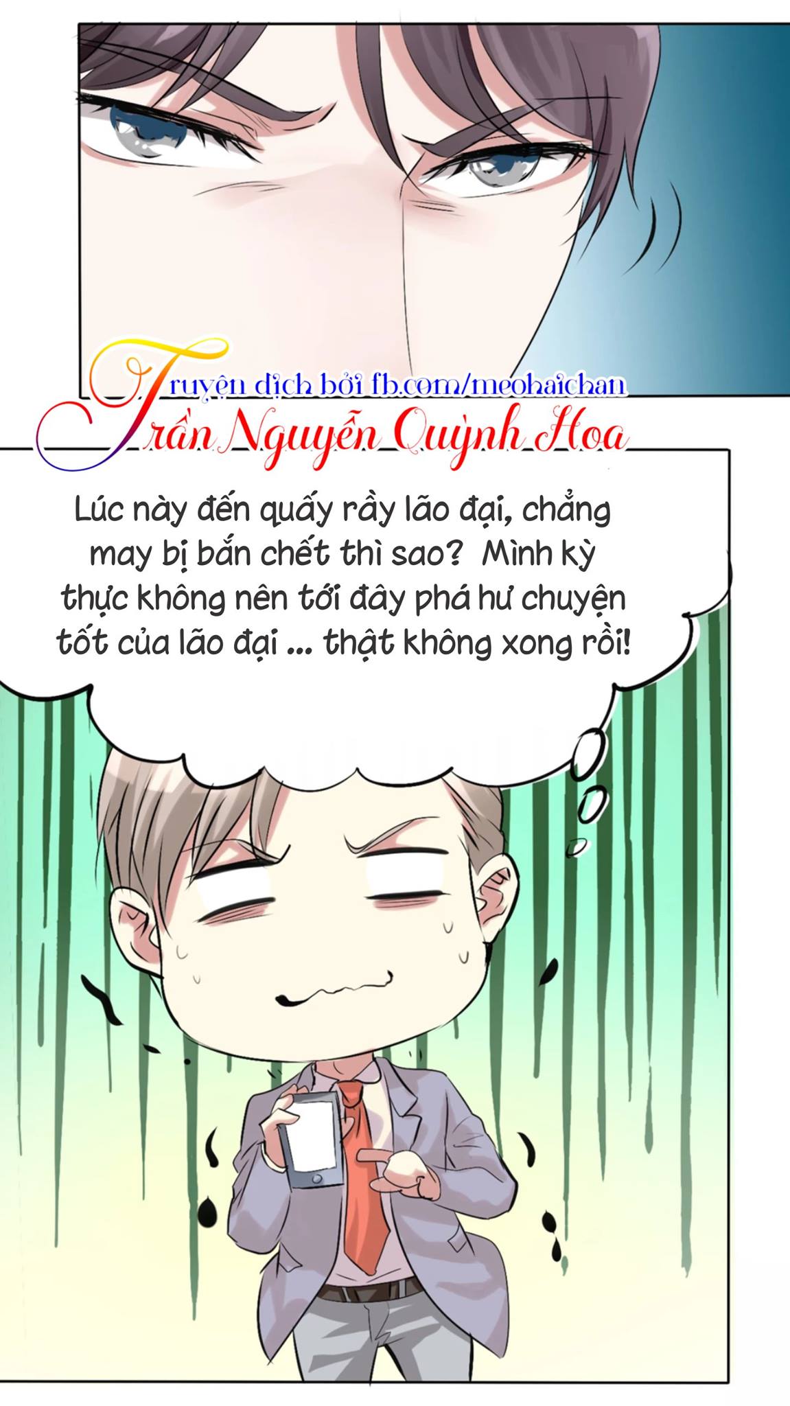 Lấy Sắc Tấn Công Sắc chapter 3 - Trang 6