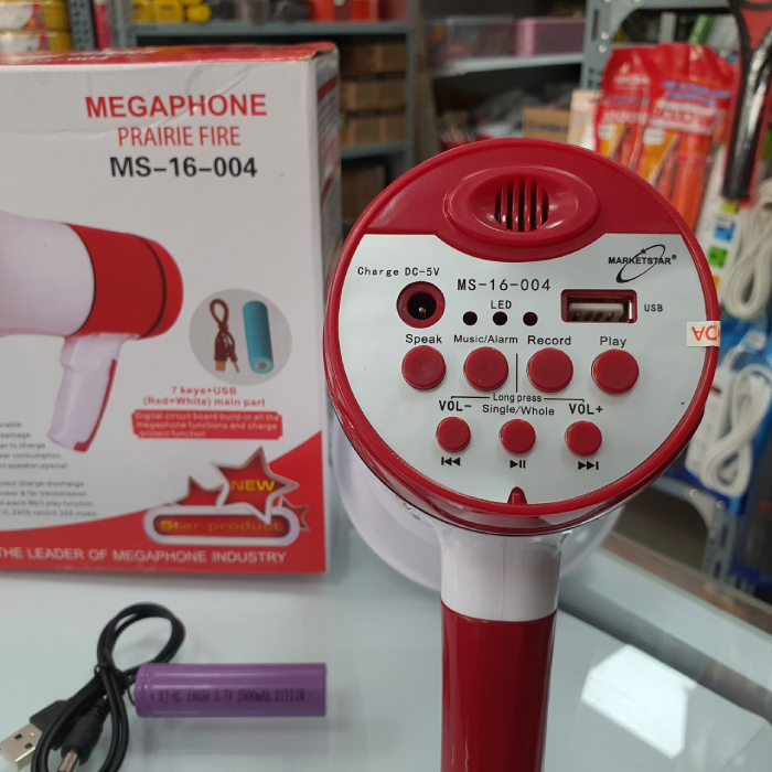 Loa bán hàng, loa phóng thanh, loa cầm tay ghi âm phát lại MegaPhone MS-16-004