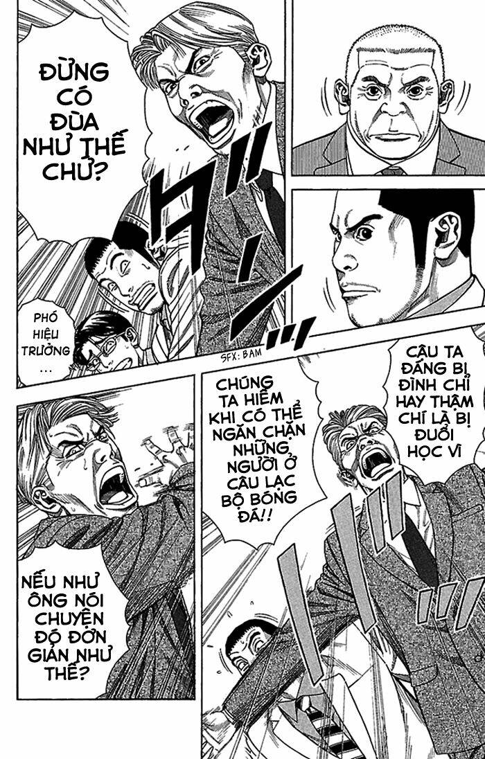 angel voice chapter 3 9