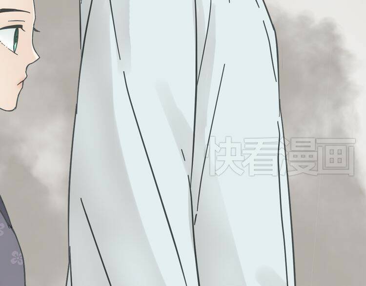 thiên hạ vô lại chapter 7.1 11