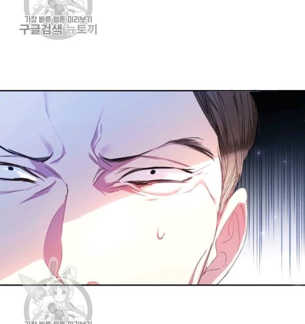 con rối ác nữ marionette chapter 28 52