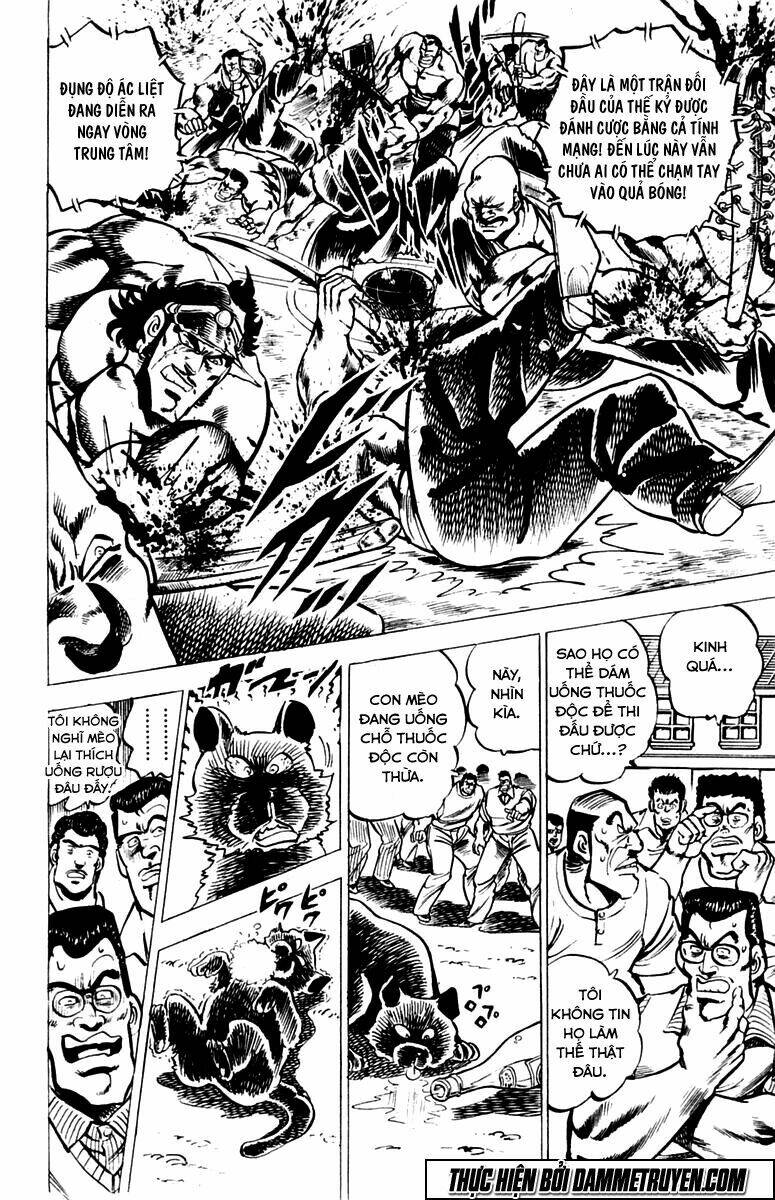 sakigake!! otokojuku chapter 25 2