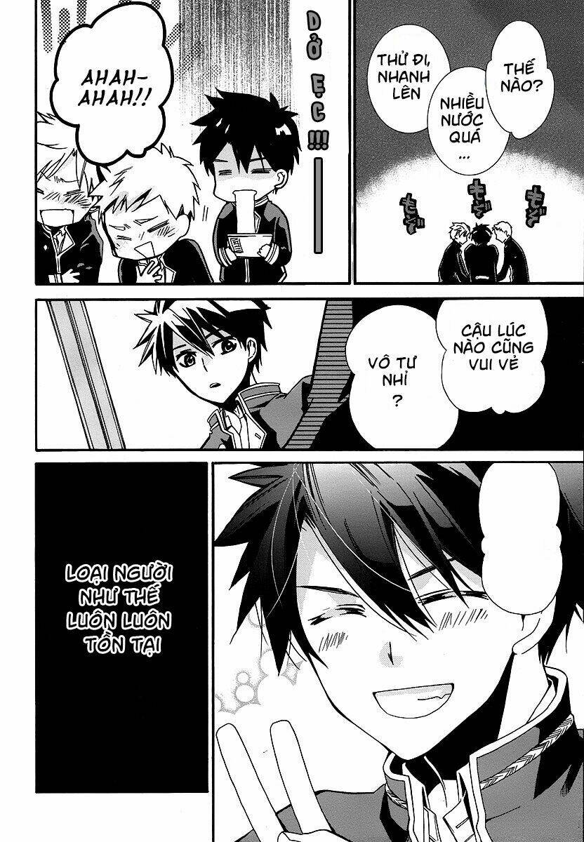 shunkan lyle chapter 1 21