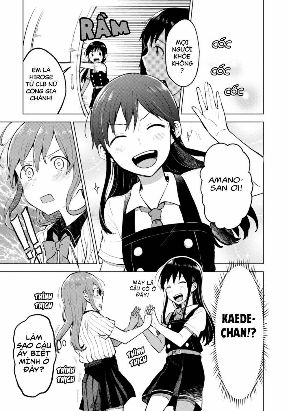 a tropical fish yearn for snow chapter 3 17