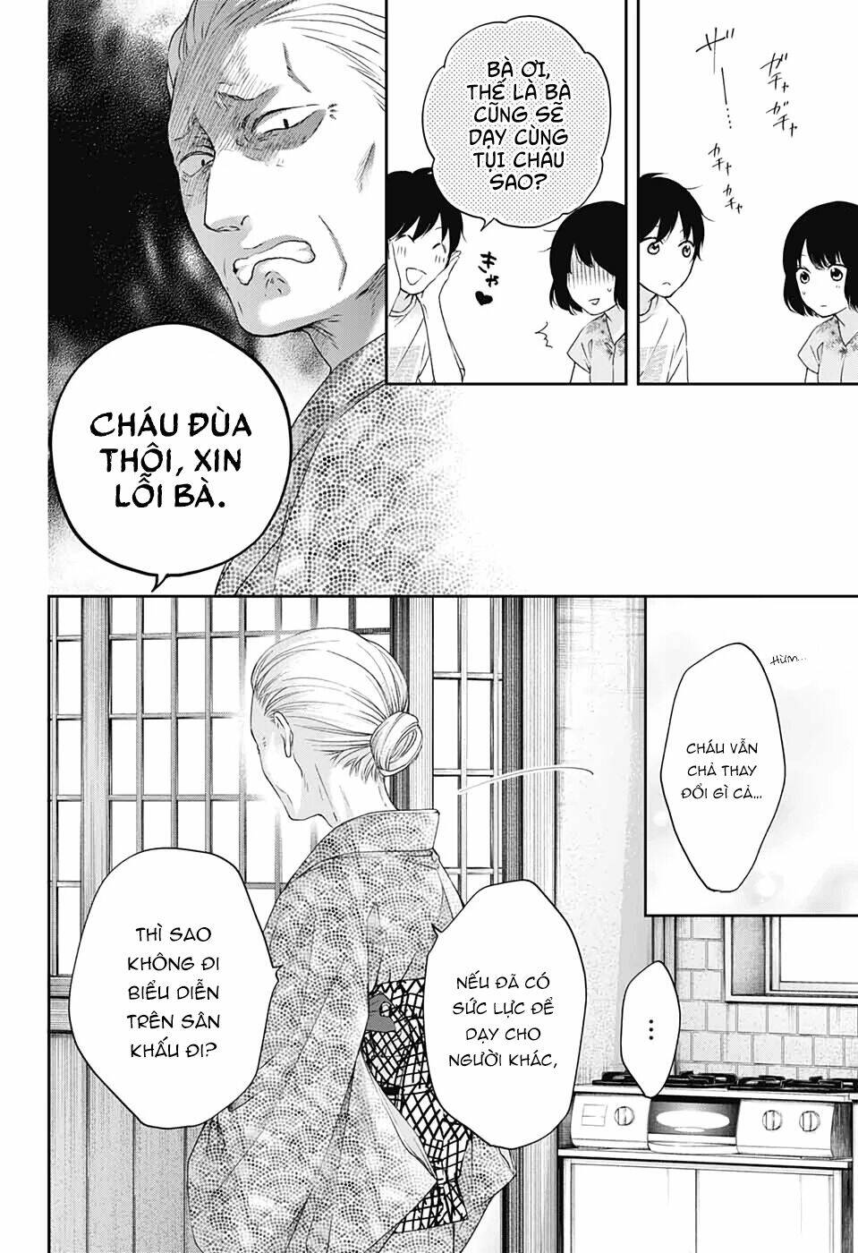 Kono Oto Tomare Chapter 93: Đứa trẻ đáng lo - Trang 9