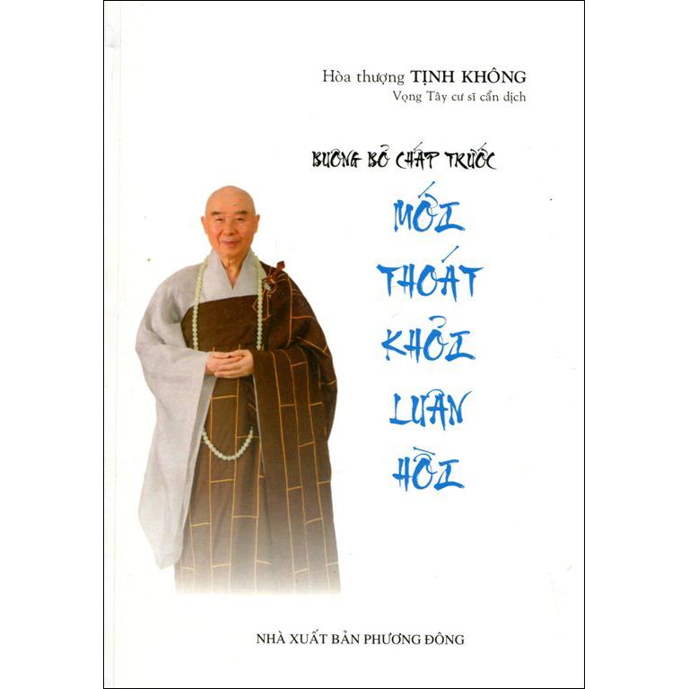 Tịnh Không Pháp ngữ - Khế nhập cảnh giới Phật
