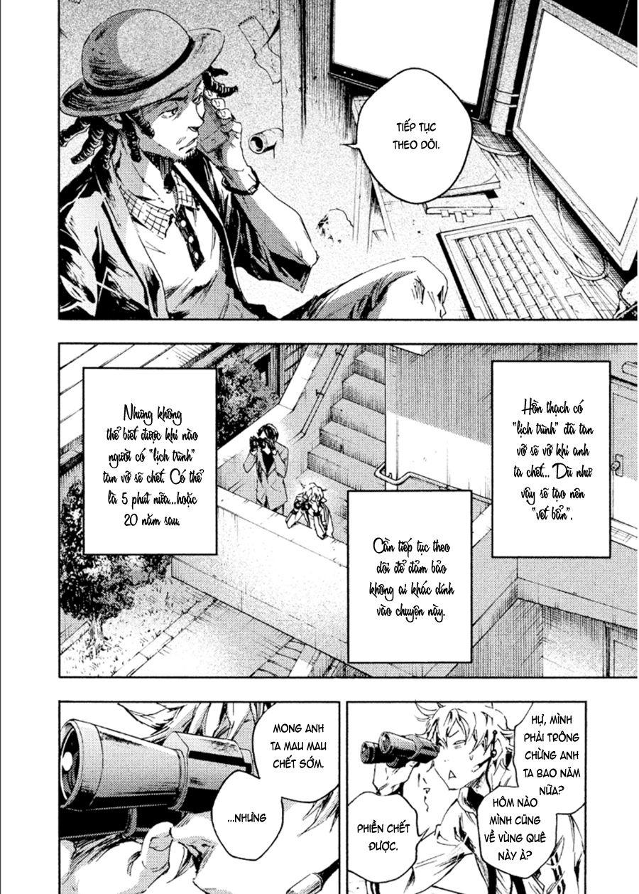 livingstone chapter 12 26