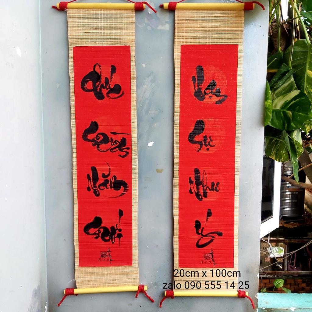 Câu đối TẾT mành tre. Quà tết, quà tặng ông bà,cha mẹ.Tranh trang trí tết.