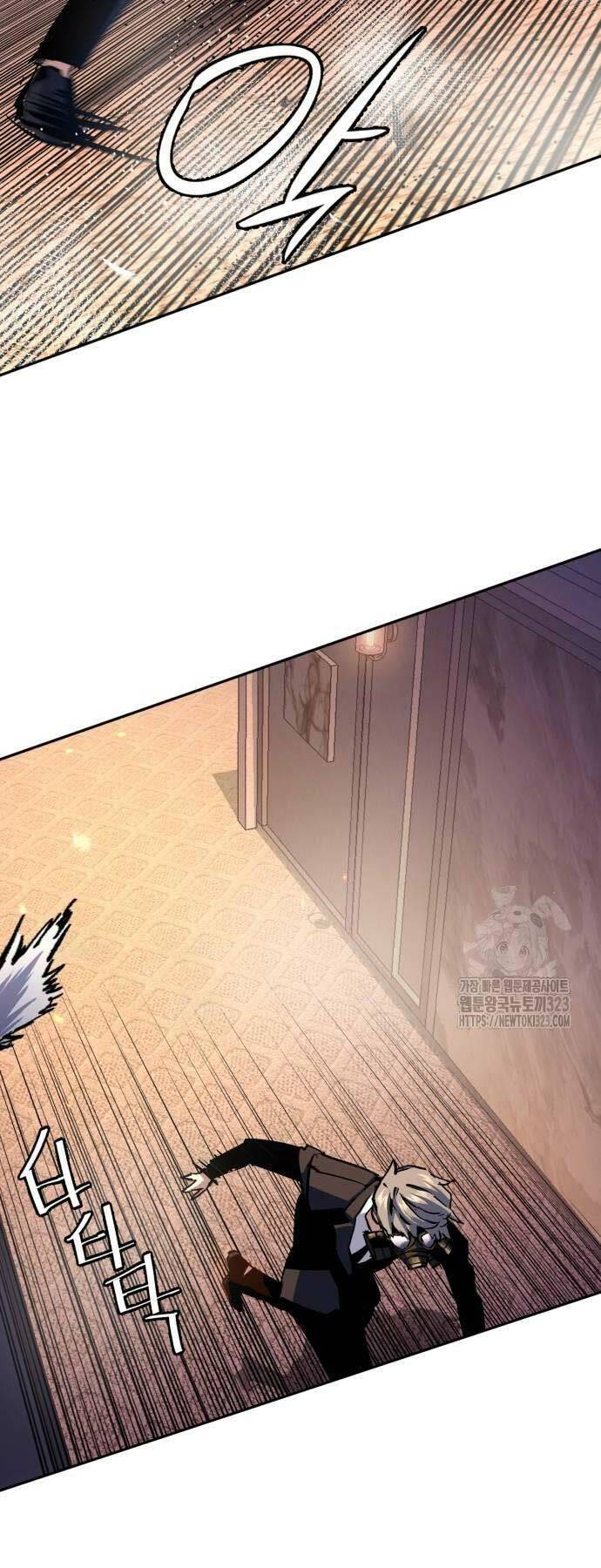 bạn học tôi là lính đánh thuê chapter 173 21