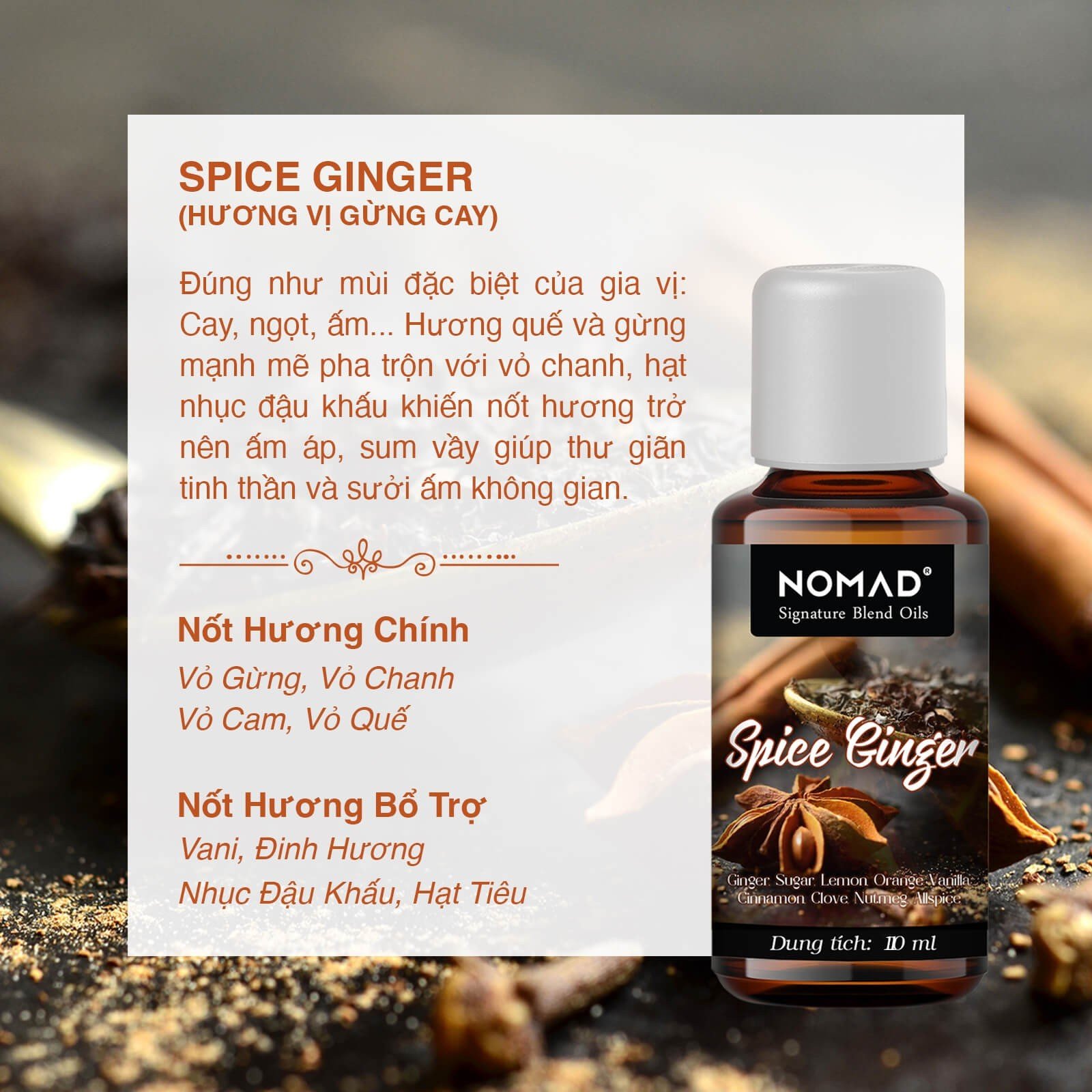 Tinh Dầu Thơm Cao Cấp Nomad Signature Blend Oils - Spice Ginger