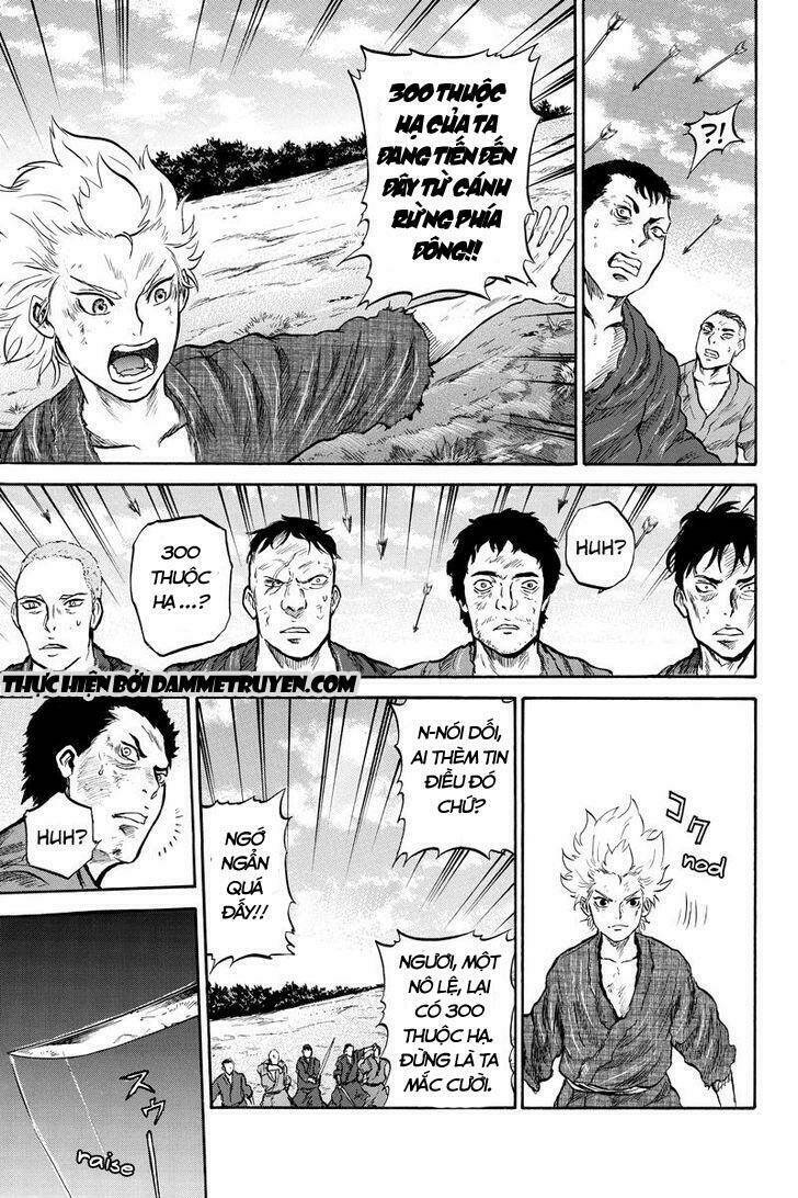 horizon (okada takuya) chapter 46 6