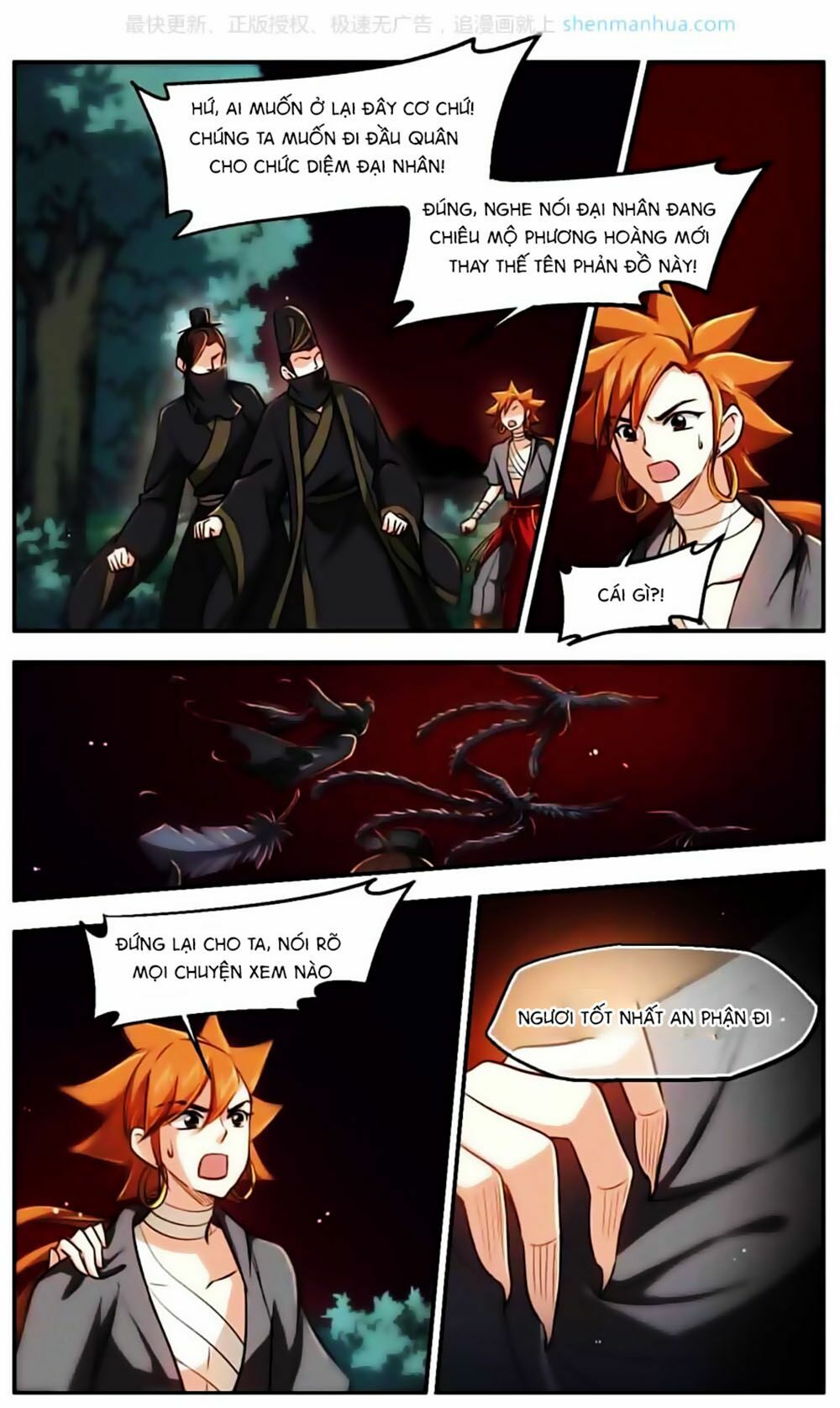 khuynh ngã nhất sinh nhất thế luyến chapter 49 7