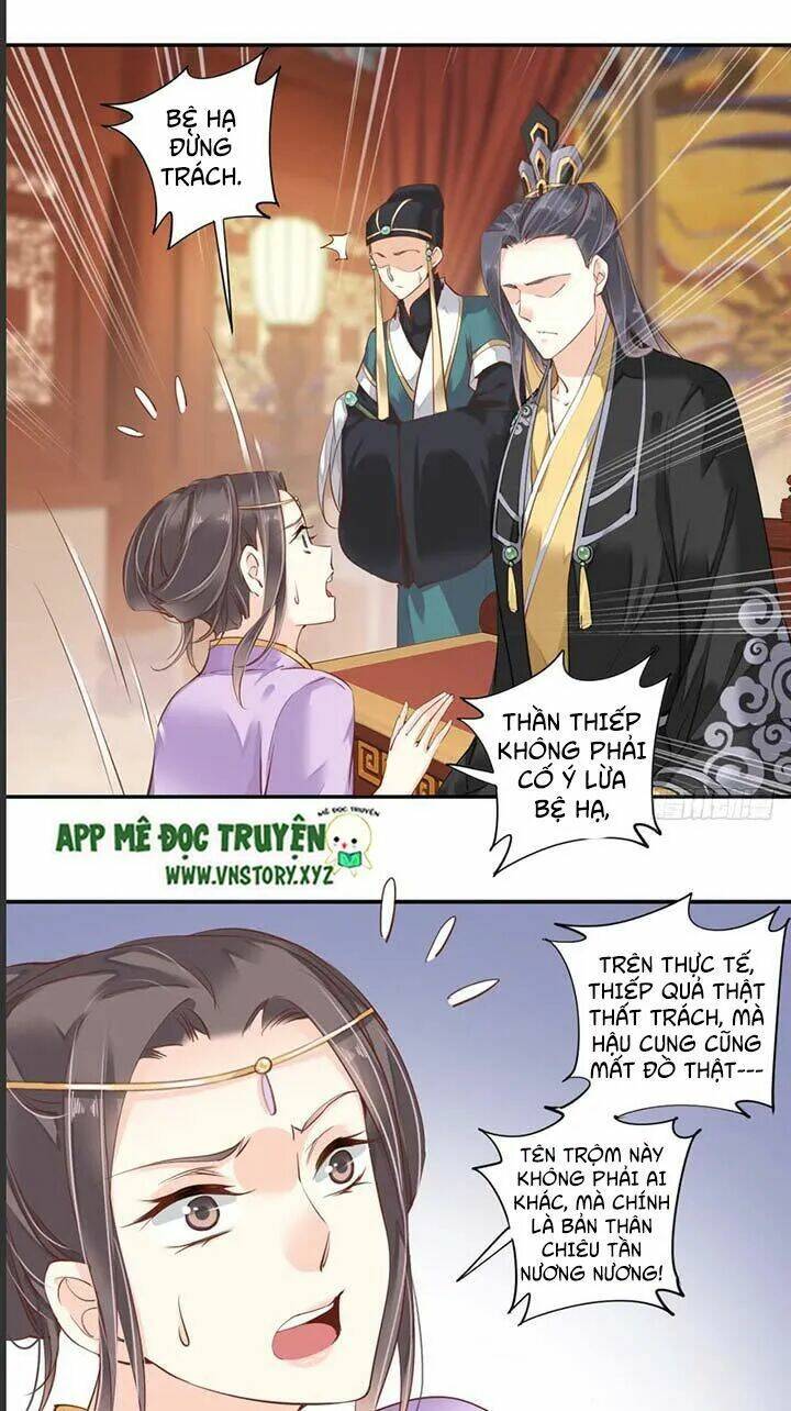 hoàng hậu ương bướng chapter 61 17