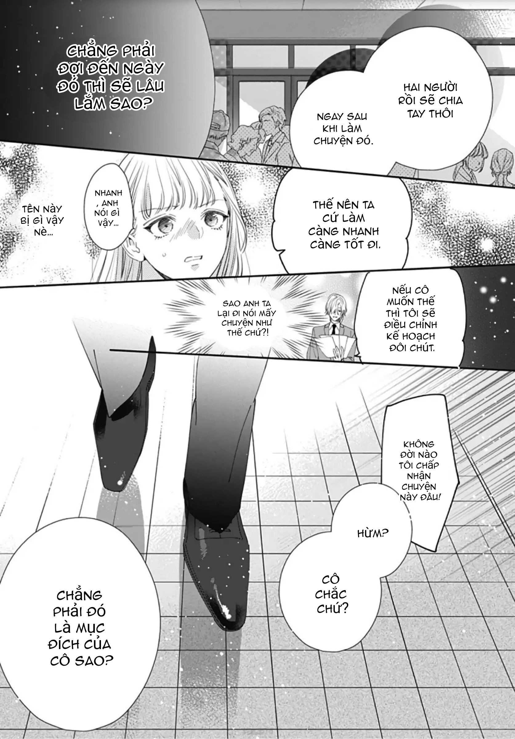 hayaku shitai futari chapter 7.1 13