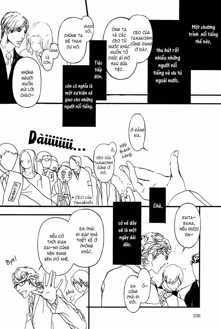 akuma ni kiss wo chapter 2 12