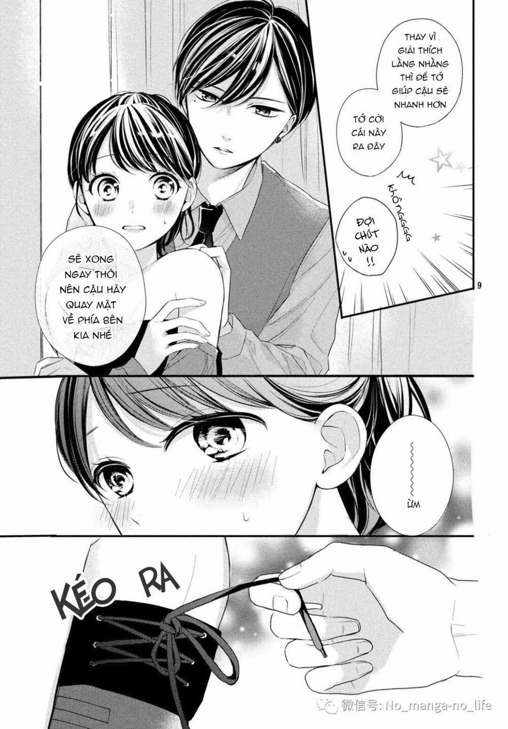 chihiro-kun wa atashi holic chapter 6 9