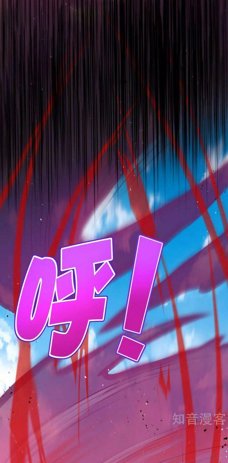 vòng bạn bè mạnh nhất của tiên giới chapter 85 15