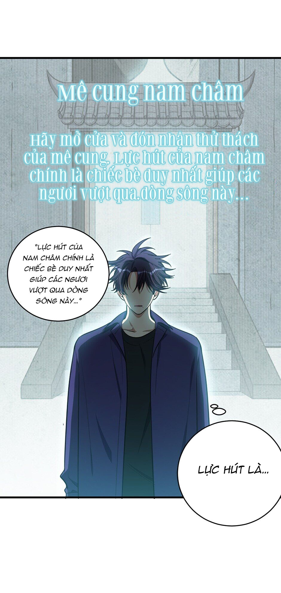 [16+] killing my love chapter 35.1 18