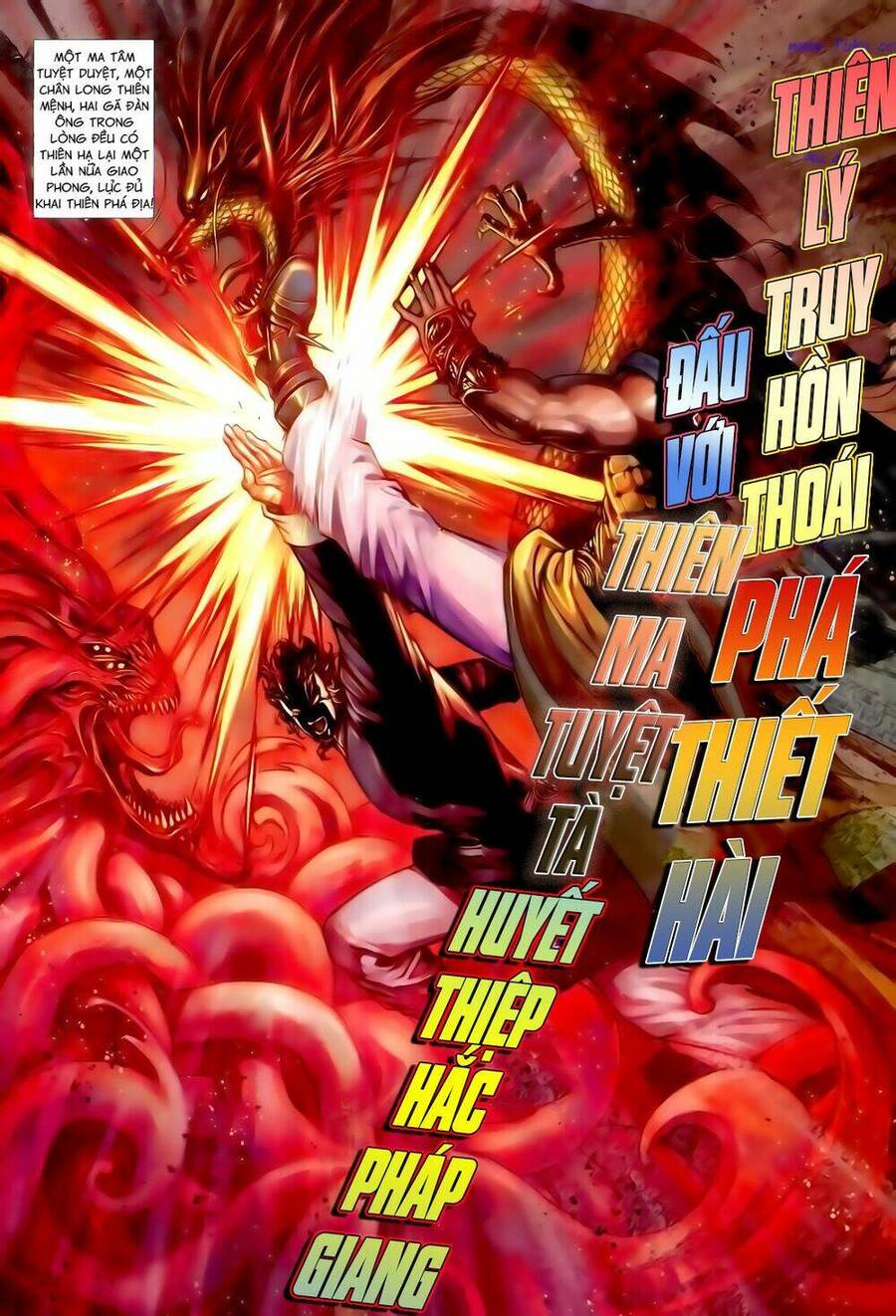 anh hùng vô lệ chapter 118 21