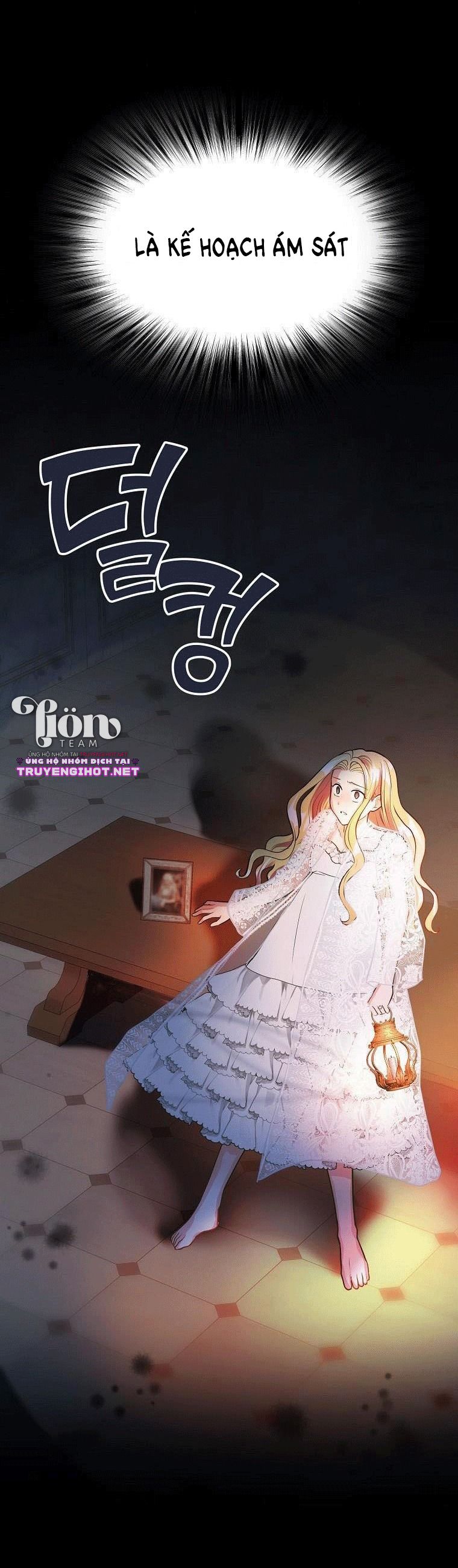 mùa đào vào tháng sáu chapter 17.2 21