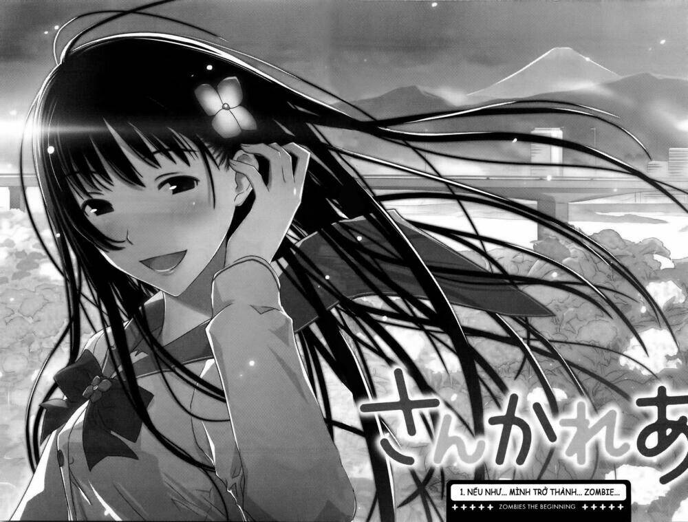 sanka rea chapter 1 7